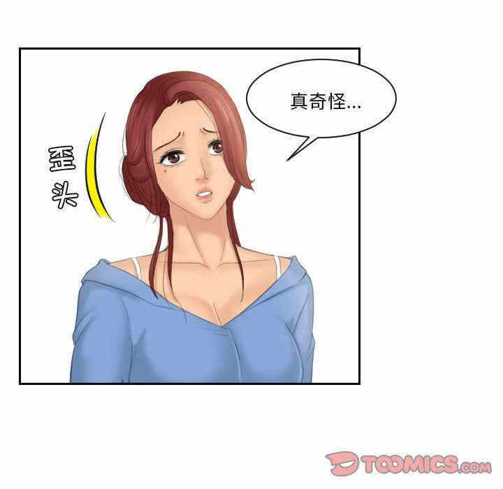 第36张