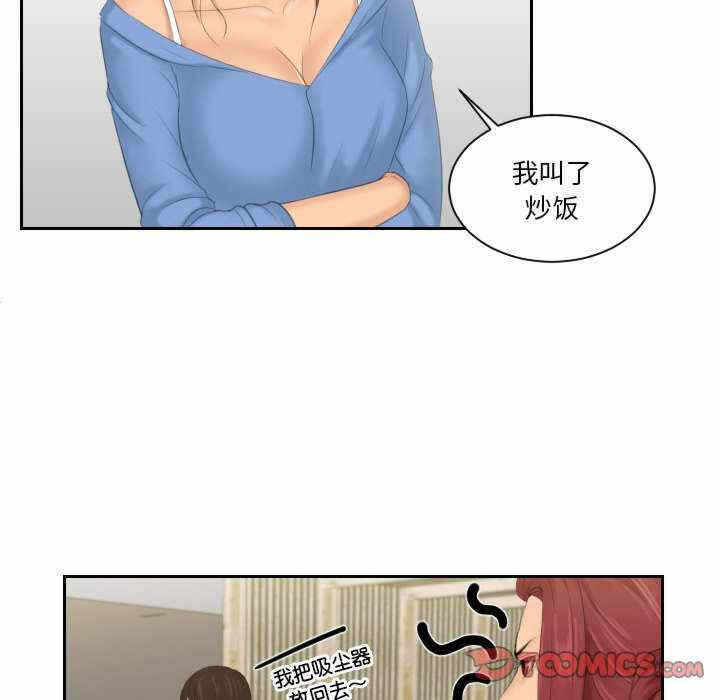 第40张