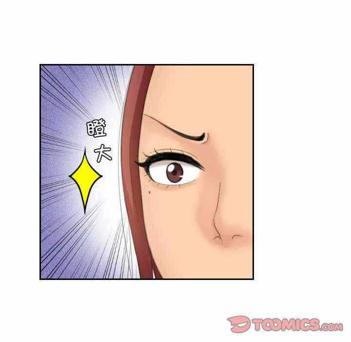 第48张