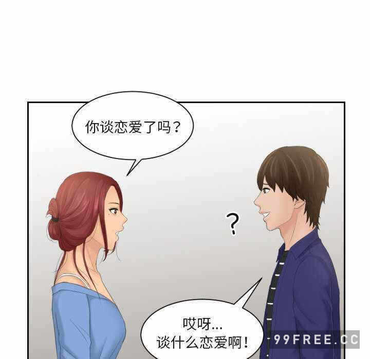 第49张