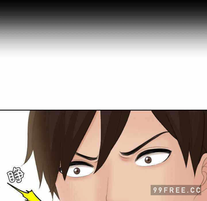 第54张