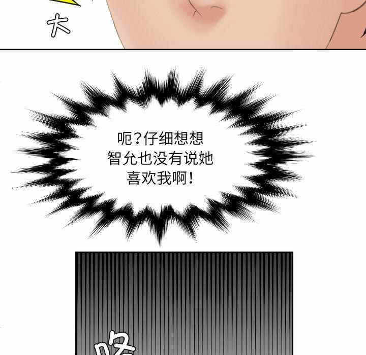 第55张