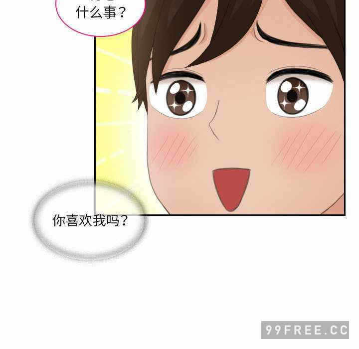 第59张
