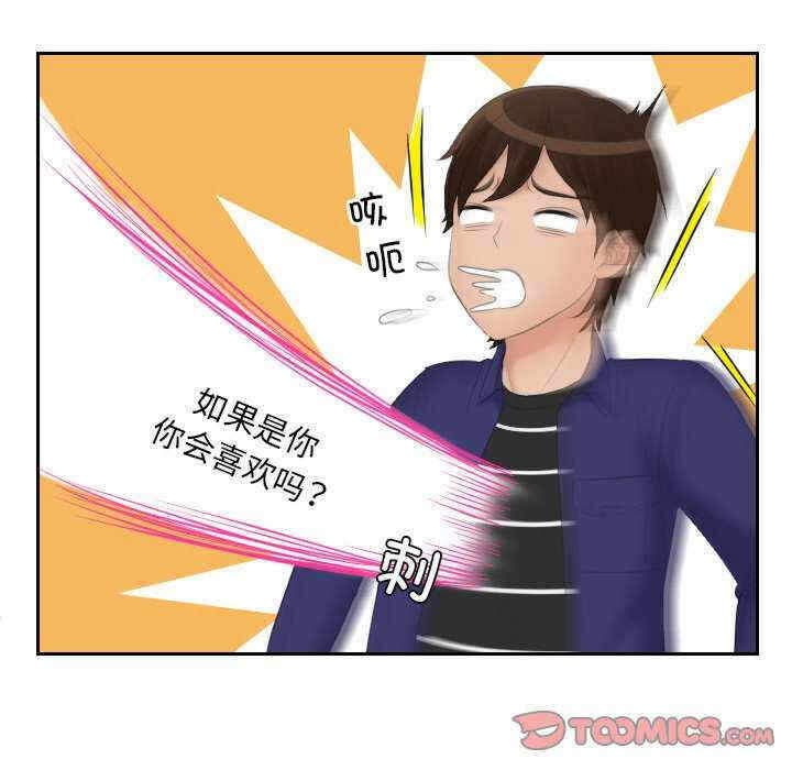 第60张