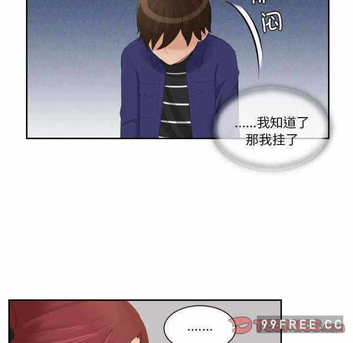 第64张