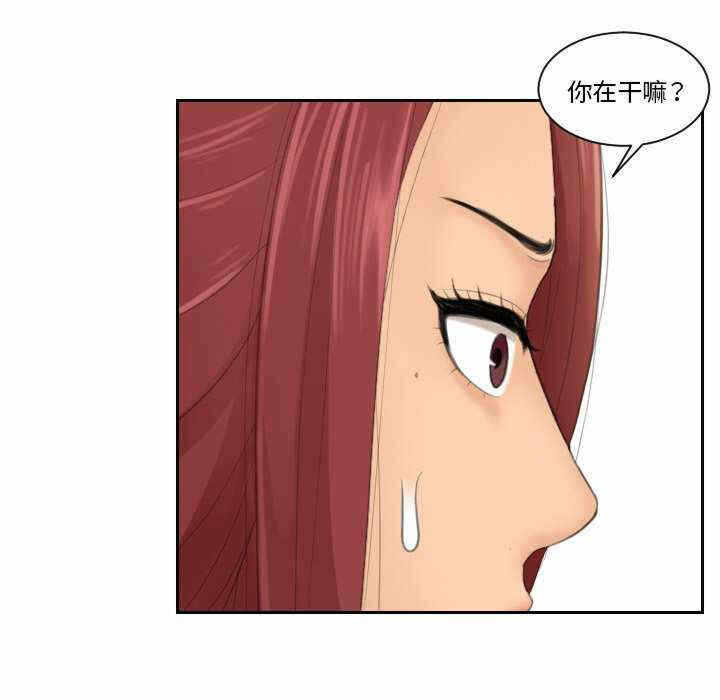 第66张