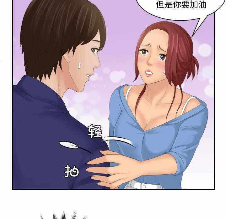 第70张