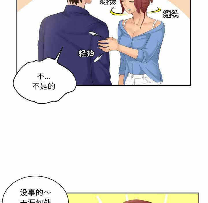 第73张