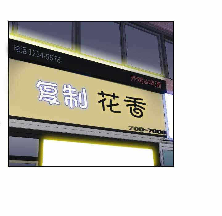 第78张