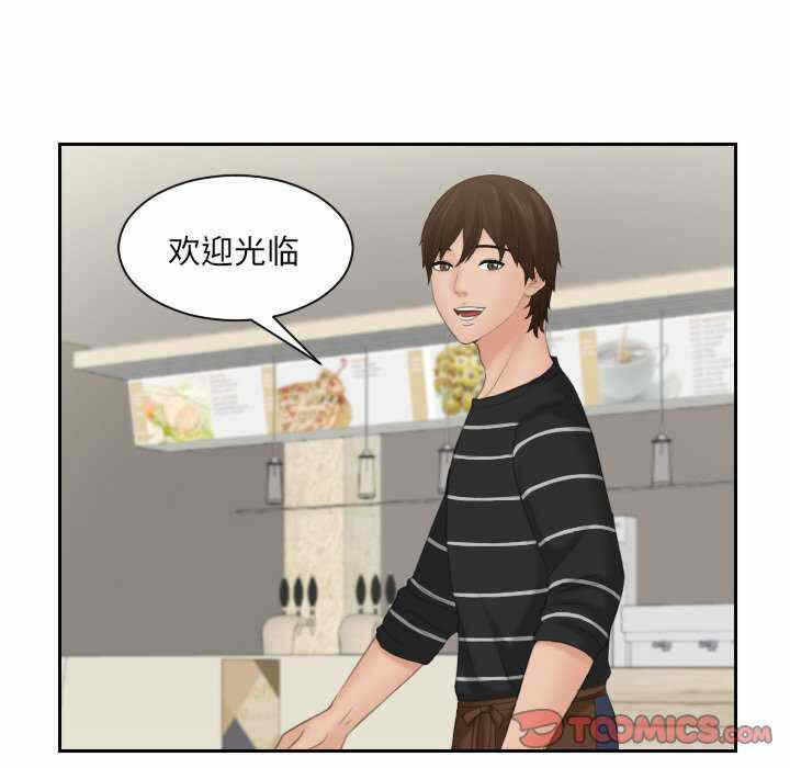 第80张