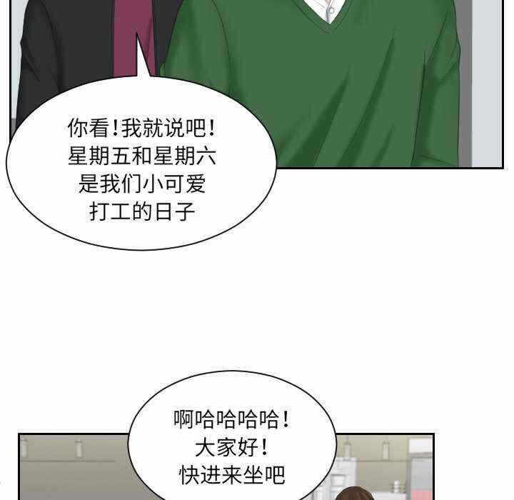 第82张