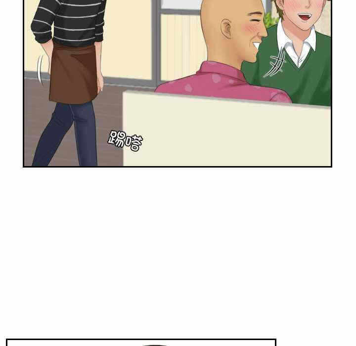 第87张