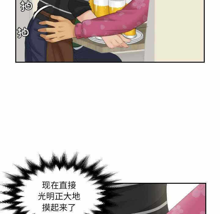 第10张