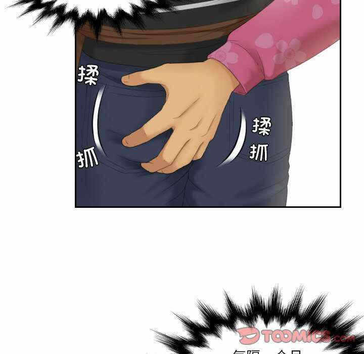 第11张