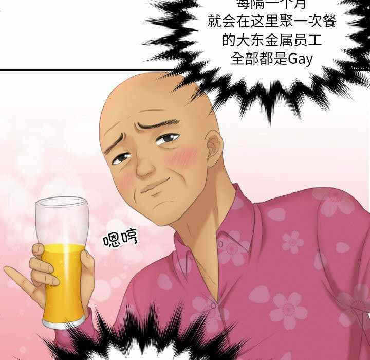 第13张