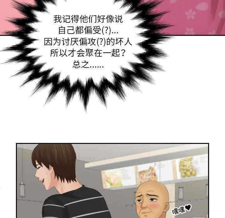 第15张