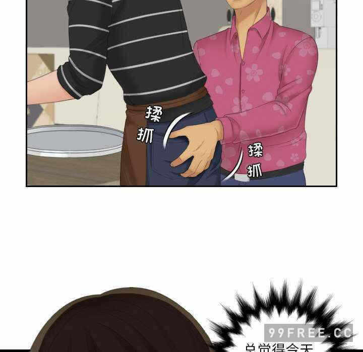 第18张