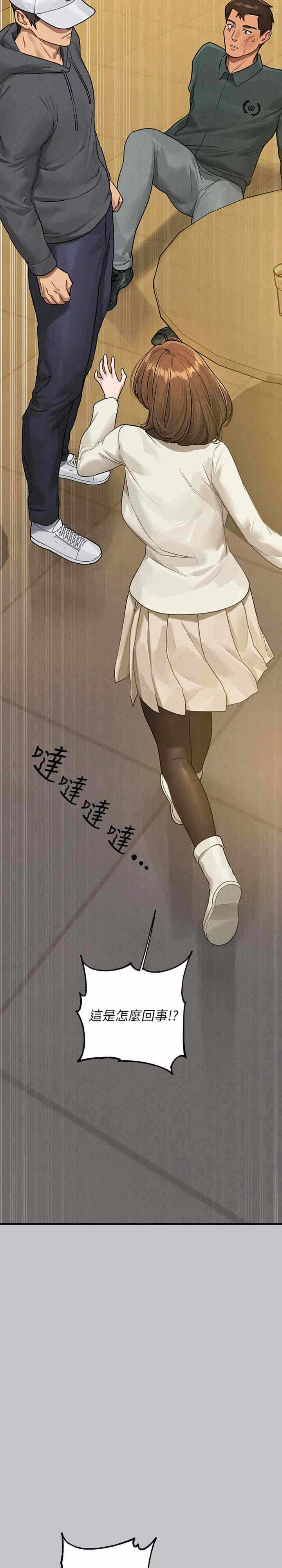 第3张