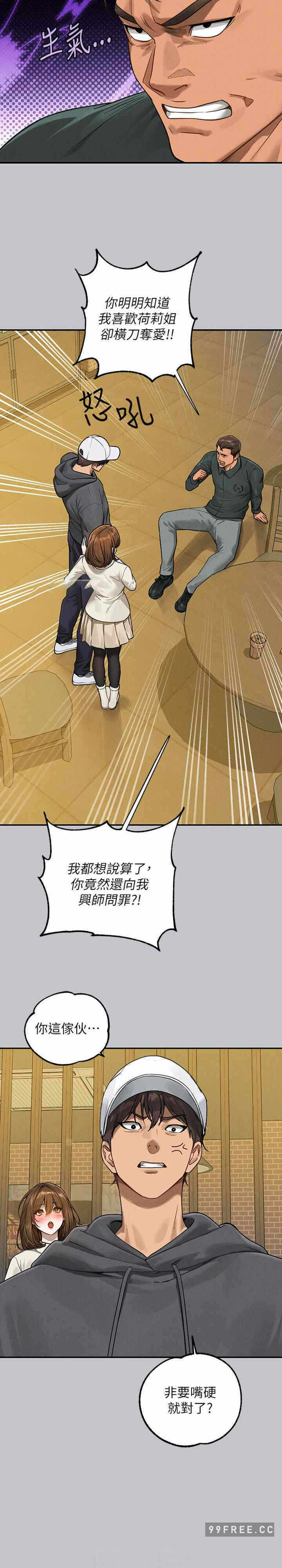 第6张