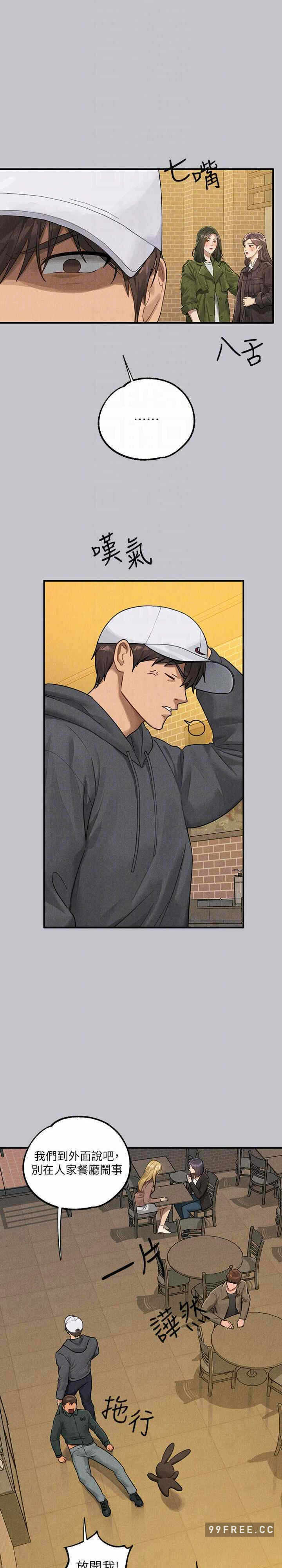 第7张