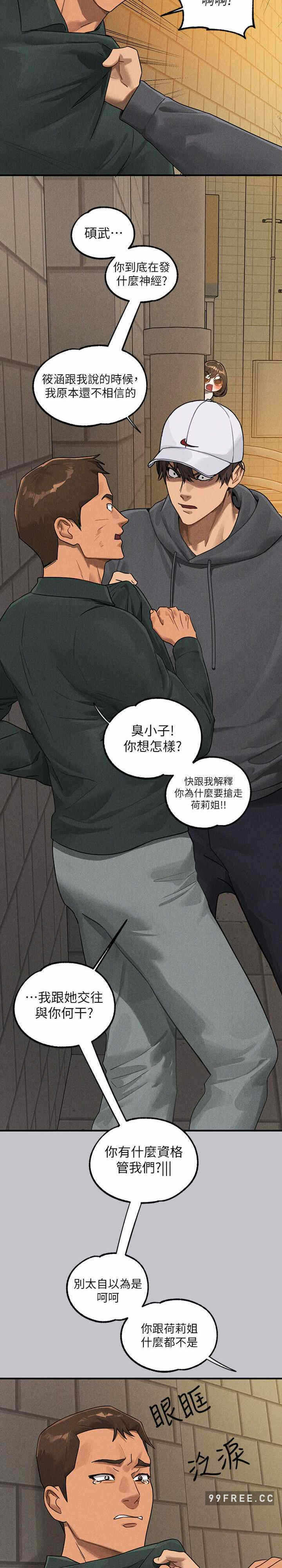 第9张