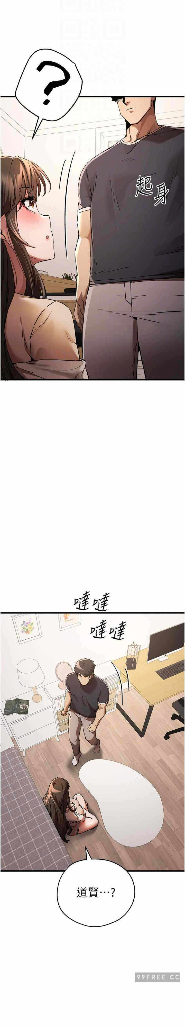第20张