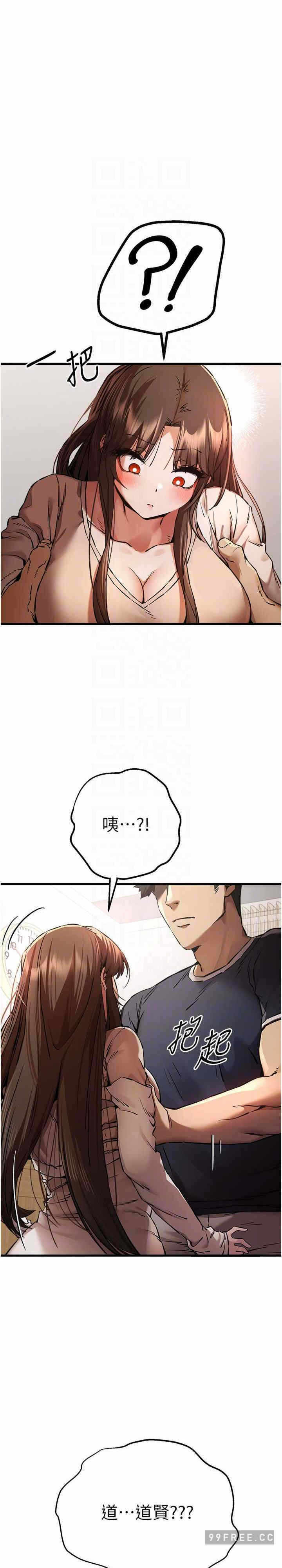 第21张