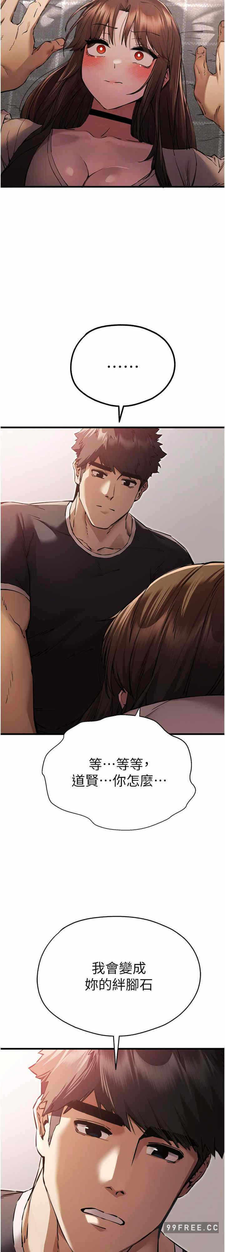 第23张