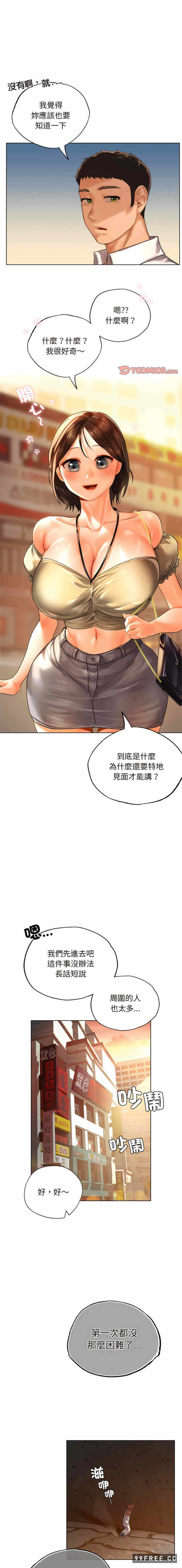 第1张