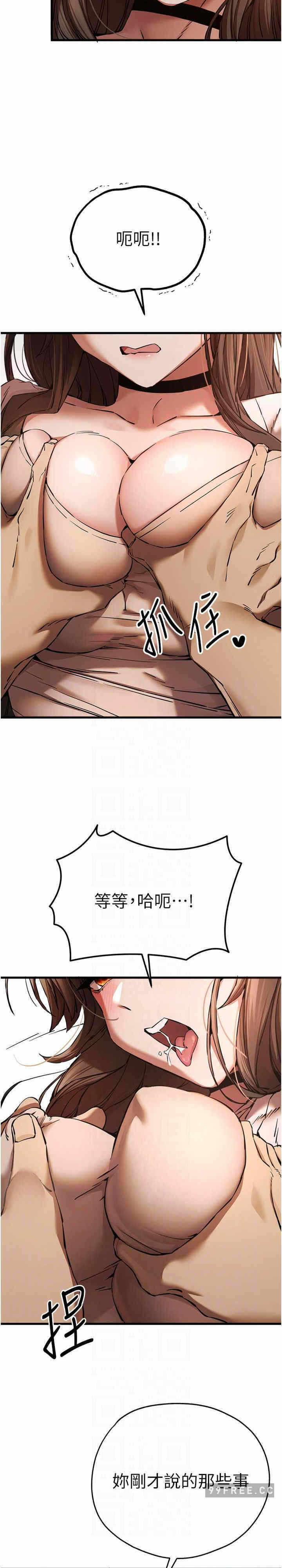 第25张