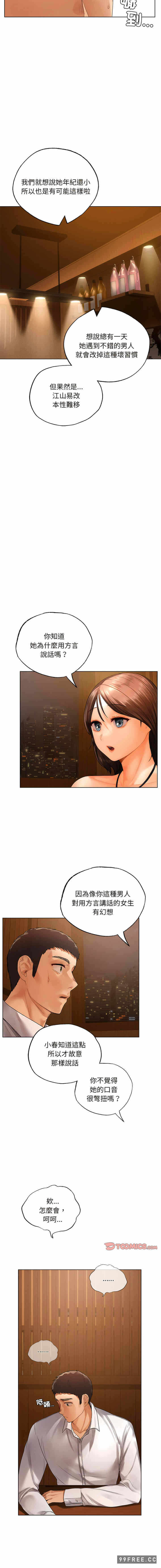第5张