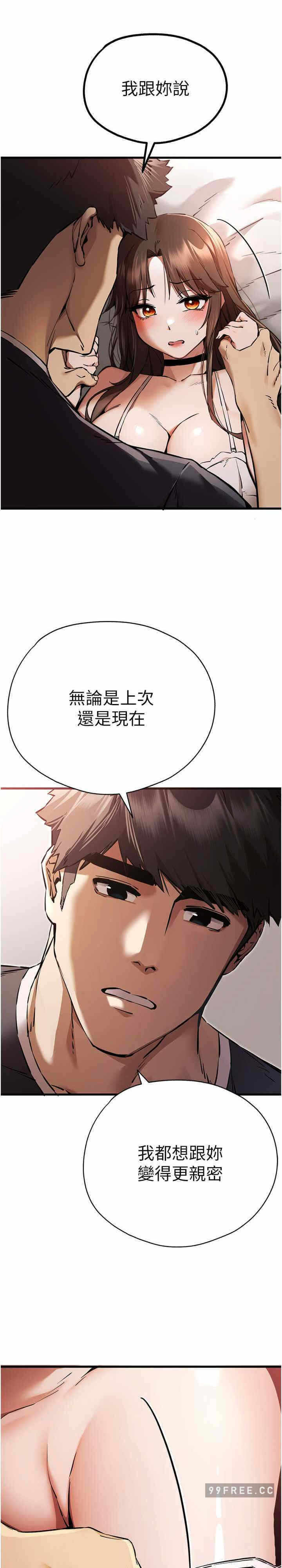 第29张