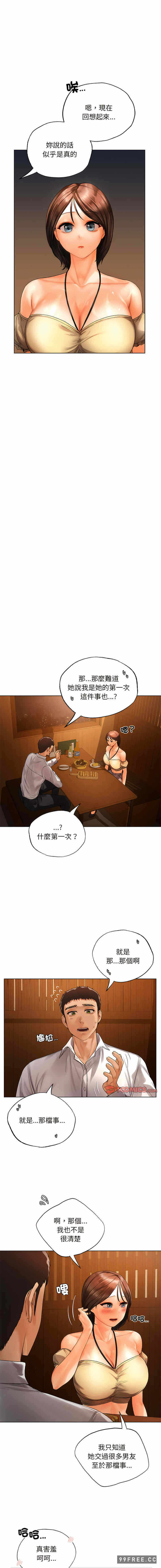 第6张