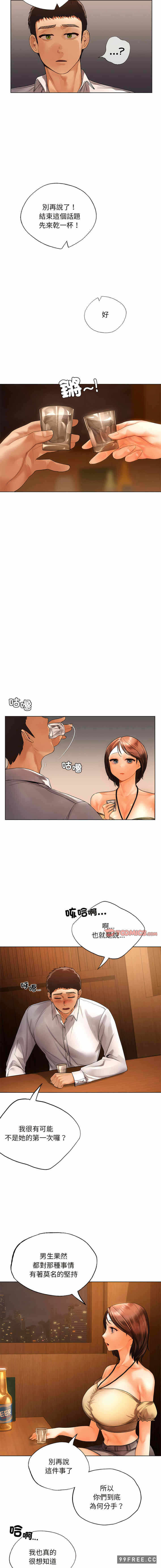 第7张