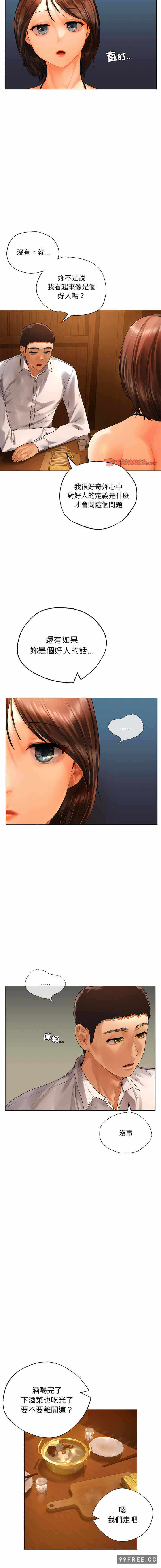 第10张