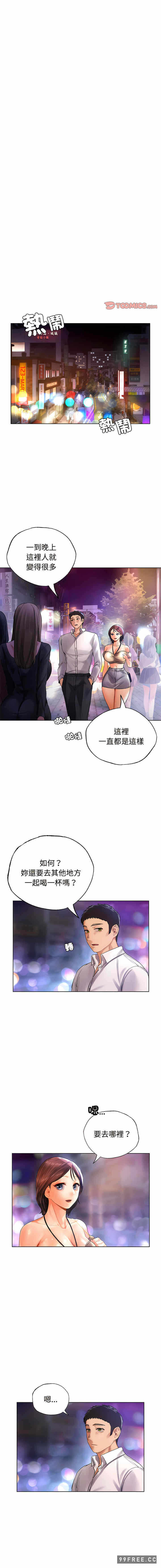 第11张