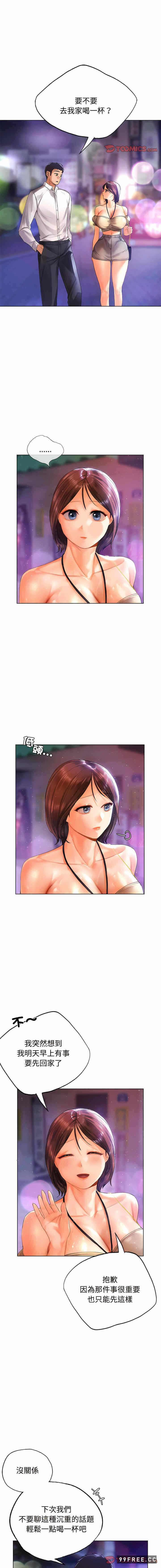 第12张