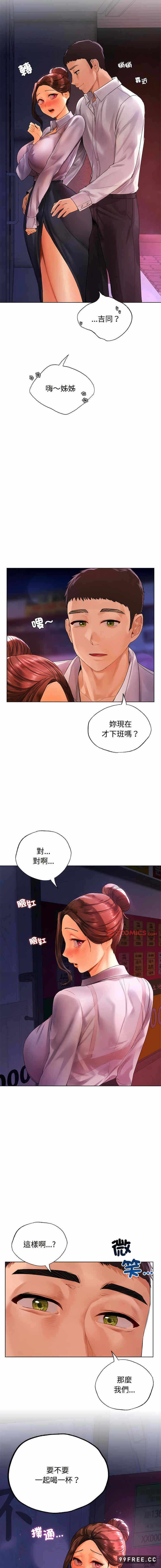 第16张