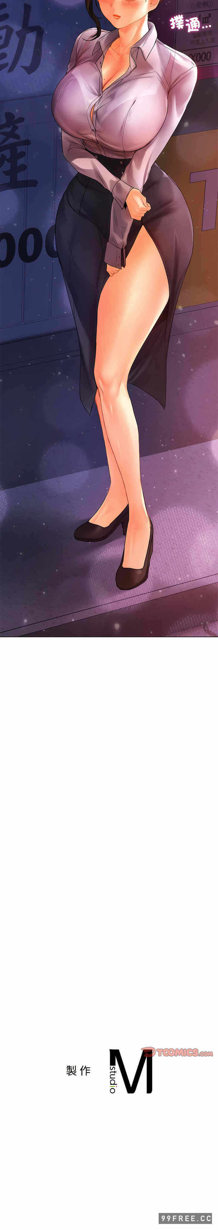 第17张
