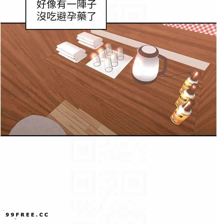 第22张
