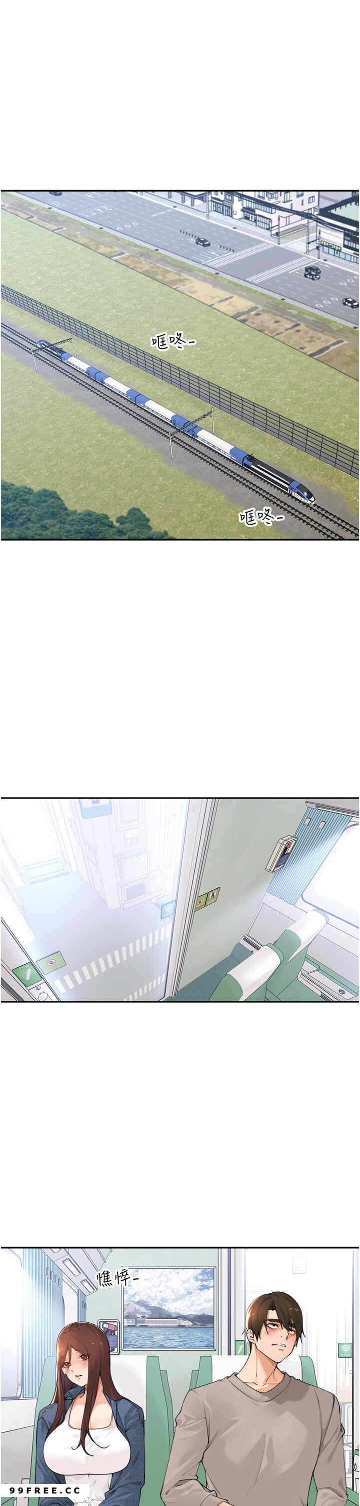 第35张