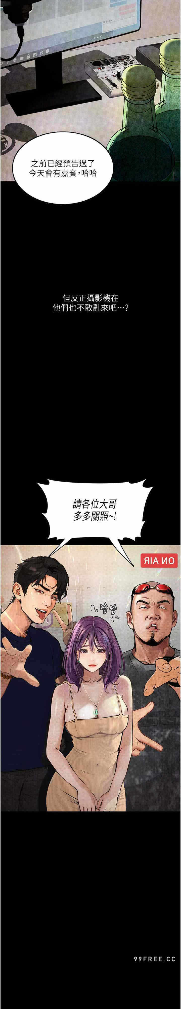 第29张
