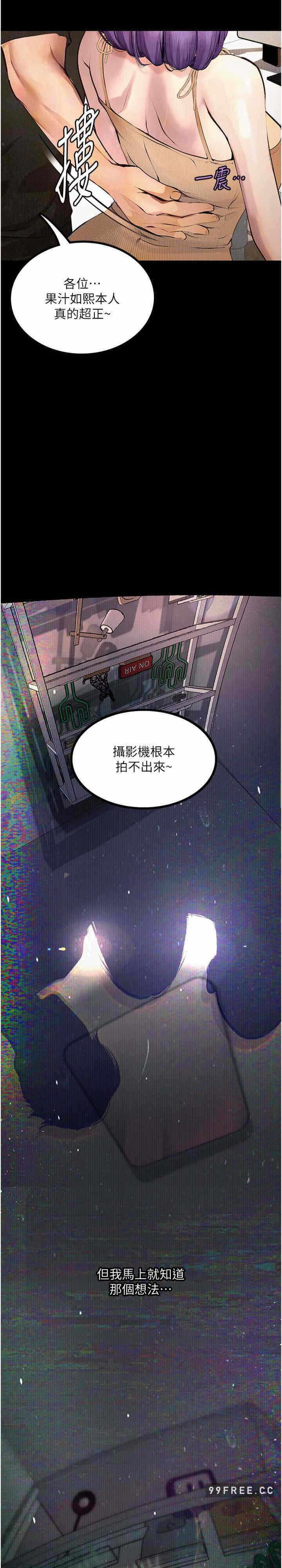 第30张