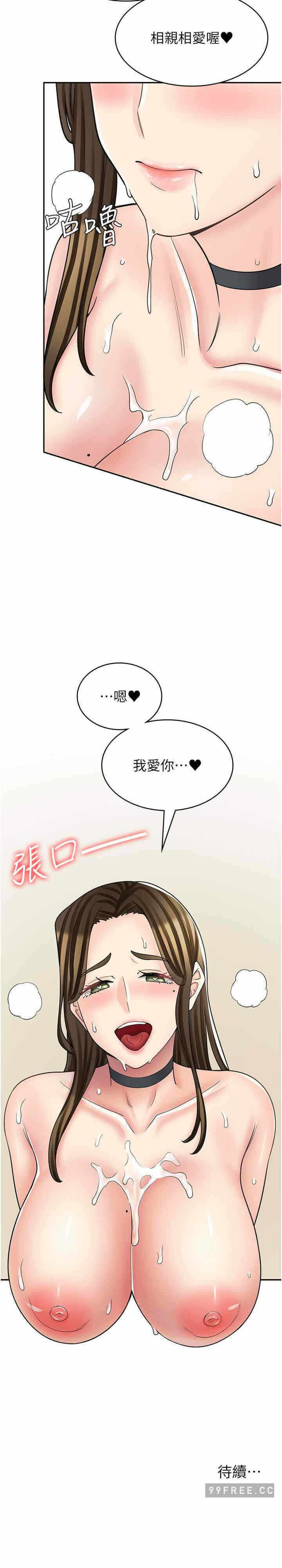 第35张