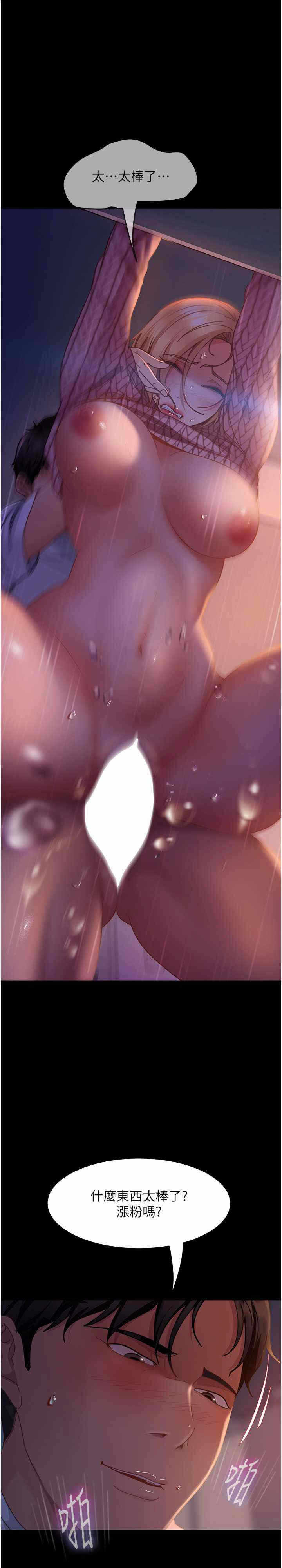 第1张
