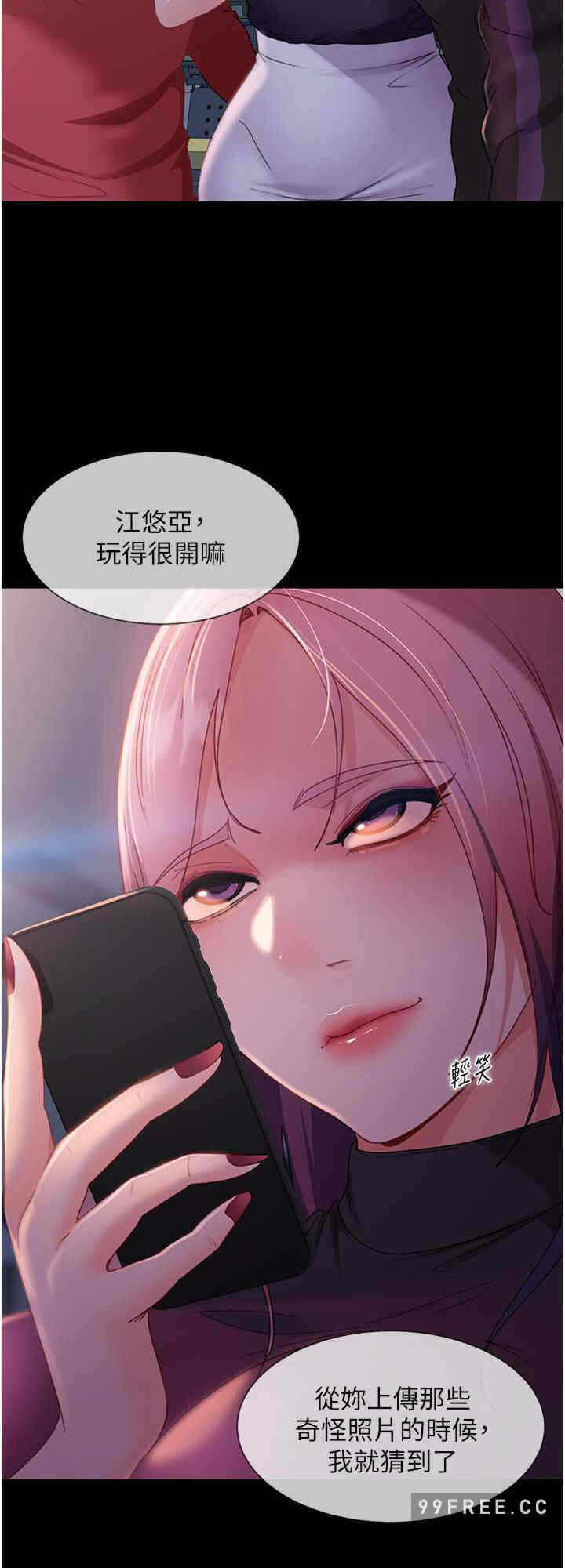 第8张