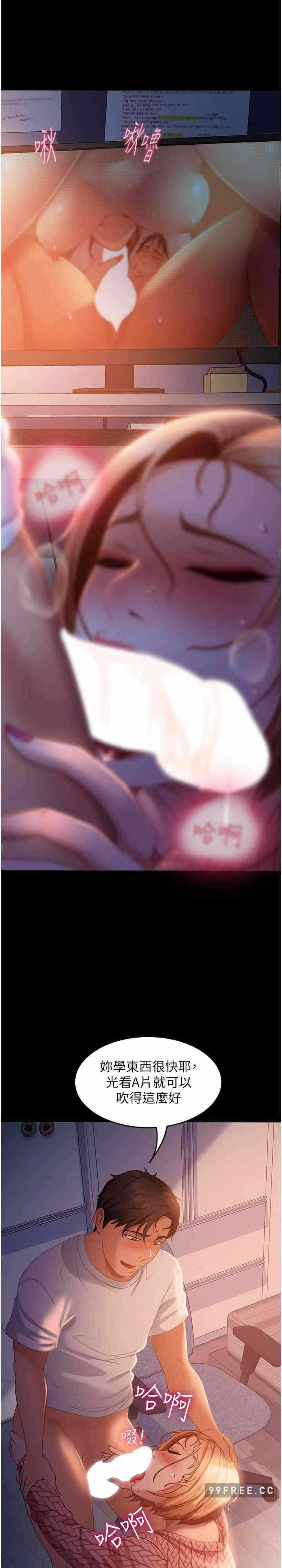 第9张