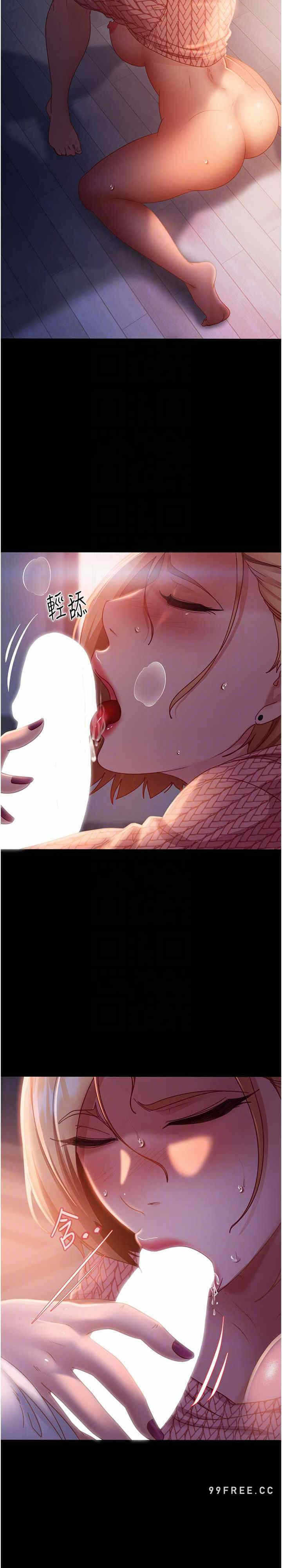 第10张