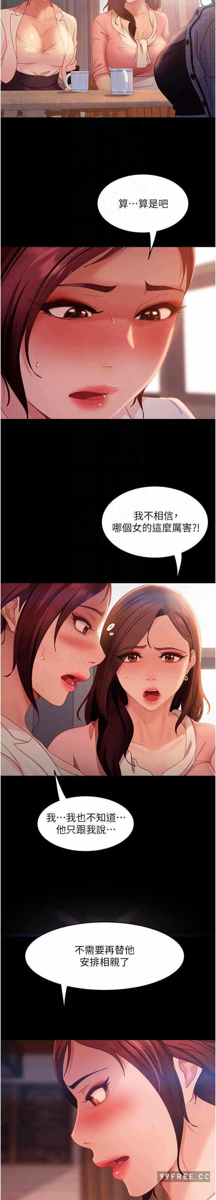 第13张