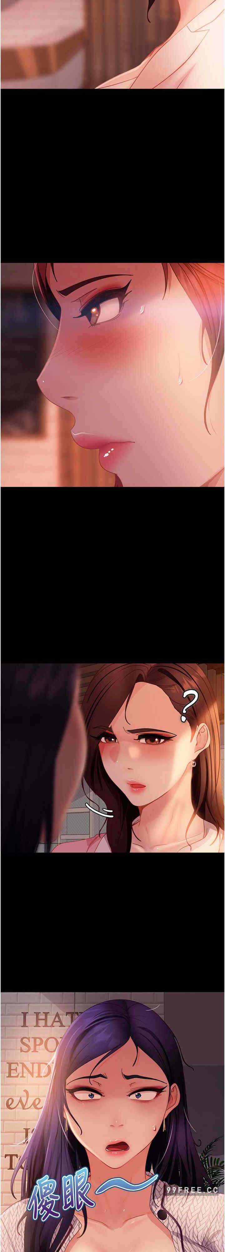 第14张